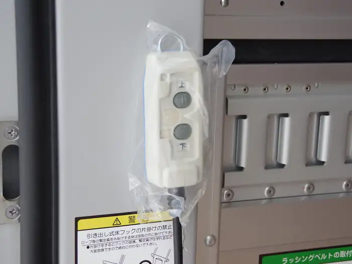 いすゞ エルフ 小型 ウイング パワーゲート 2RG-NPR88ANの中古トラック画像10