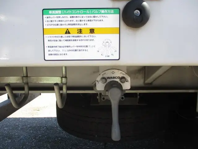 国内・その他 国産車その他 トレーラー/その他 トレーラー 2軸 PFN24103改の中古トラック画像14