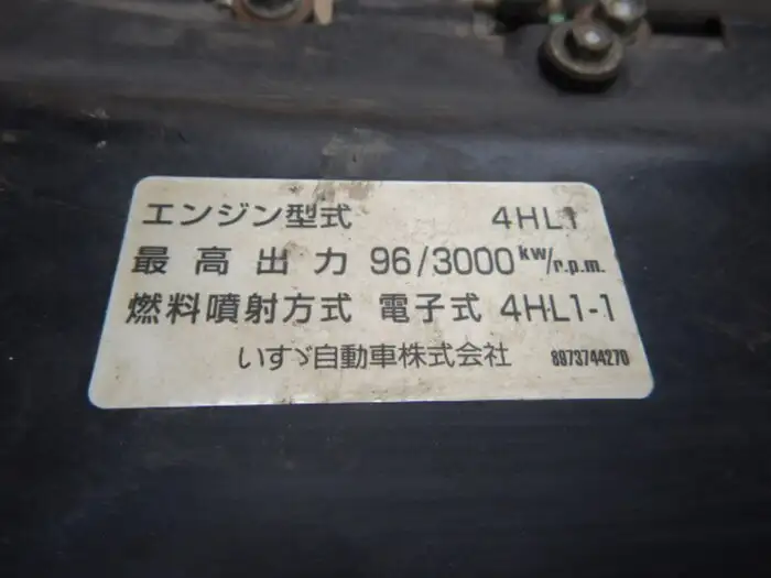 いすゞ エルフ 小型 高所・建柱車 高所作業車 電工仕様の中古トラック画像19