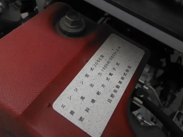 日野 レンジャー 中型/増トン ウイング 幌ウイング ベッドの中古トラック画像20