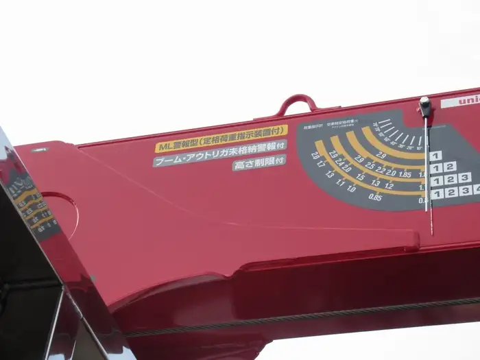 三菱 スーパーグレート 大型 クレーン付 アルミブロック エアサスの中古トラック画像11