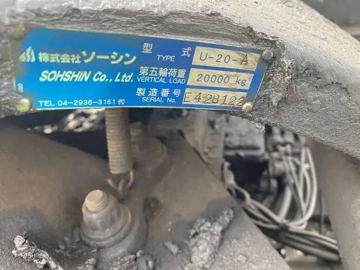ボルボ トラック 大型 トラクター ベッド の中古トラック画像8