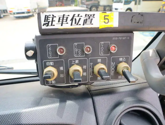 日野 デュトロ 小型 パッカー車 巻き込み式 TKG-XZU600Xの中古トラック画像像17