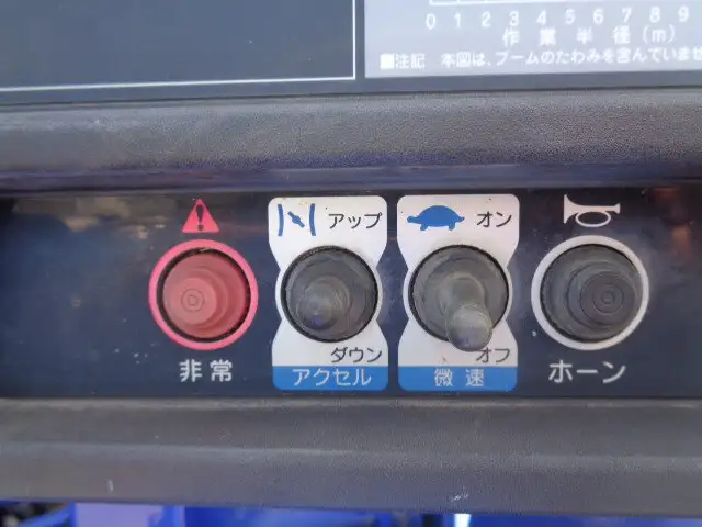 日野 レンジャー 中型/増トン クレーン付 床鉄板 アルミブロックの中古トラック画像12