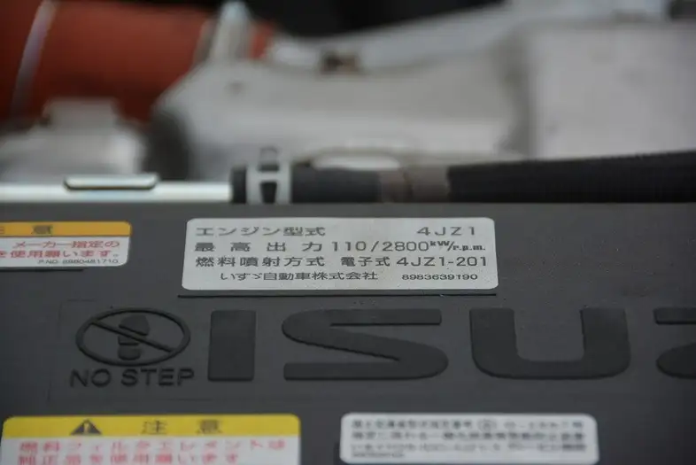 いすゞ エルフ 小型 平ボディ アルミブロック 2RG-NPR88ARの中古トラック画像18