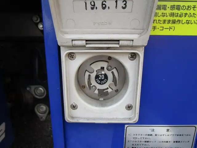 三菱 キャンター 小型 冷凍冷蔵 低温 スタンバイの中古トラック画像11