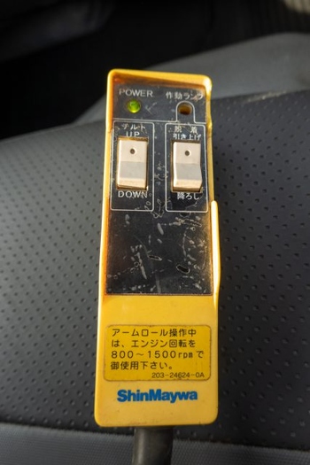 いすゞ エルフ 小型 アームロール ツインホイスト BDG-NKR85AN｜画像16
