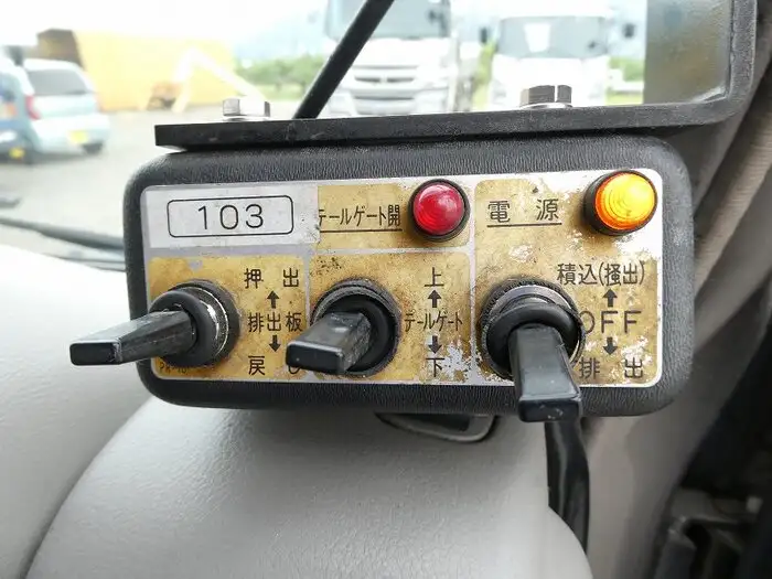 日野 デュトロ 小型 パッカー車 プレス式 BDG-XZU404Mの中古トラック画像14