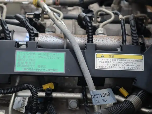 日産 アトラス 小型 平ボディ TPG-FEB2W H25の中古トラック画像像17