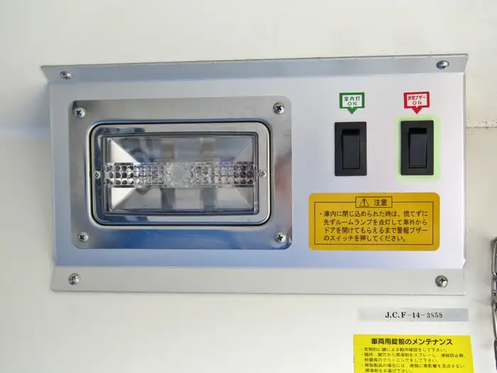 ダイハツ ハイゼット  冷凍冷蔵 中温 サイドドアの中古トラック画像8