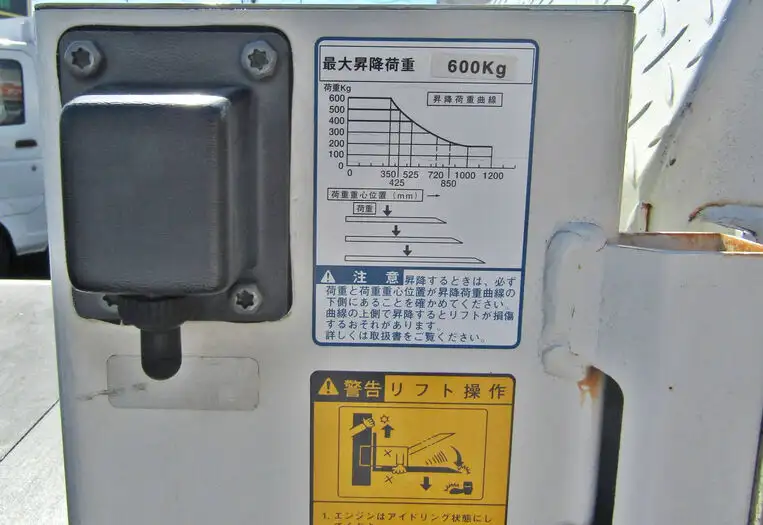 トヨタ ダイナ 小型 平ボディ パワーゲート KDY231の中古トラック画像6