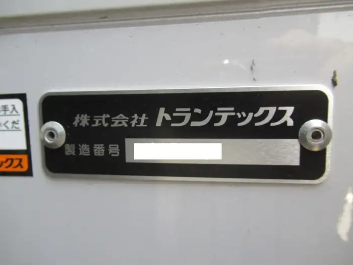 日野 プロフィア 大型 ウイング パワーゲート ハイルーフの中古トラック画像9