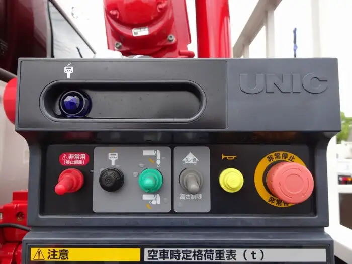 日野 デュトロ 小型 クレーン付 4段 ラジコンの中古トラック画像16