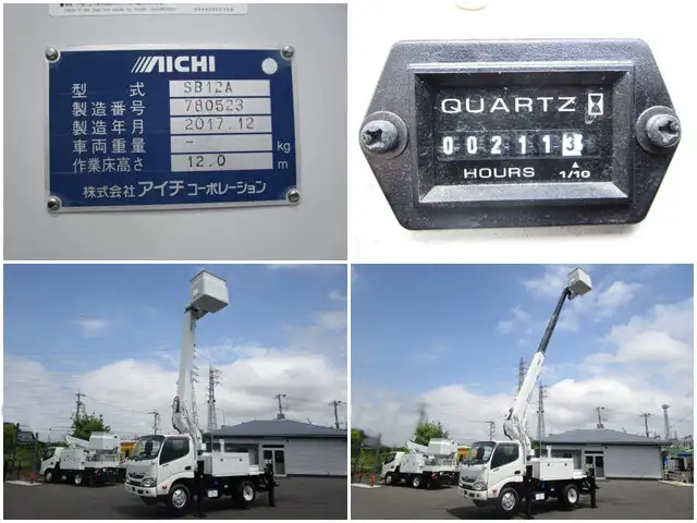 日野 デュトロ 小型 高所・建柱車 高所作業車 TPG-XZU600Eの中古トラック画像11