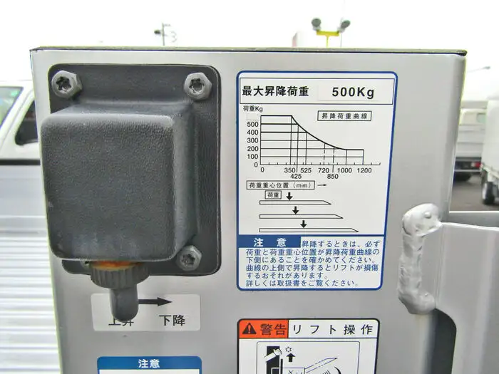 トヨタ ダイナ 小型 平ボディ パワーゲート 床鉄板の中古トラック画像6