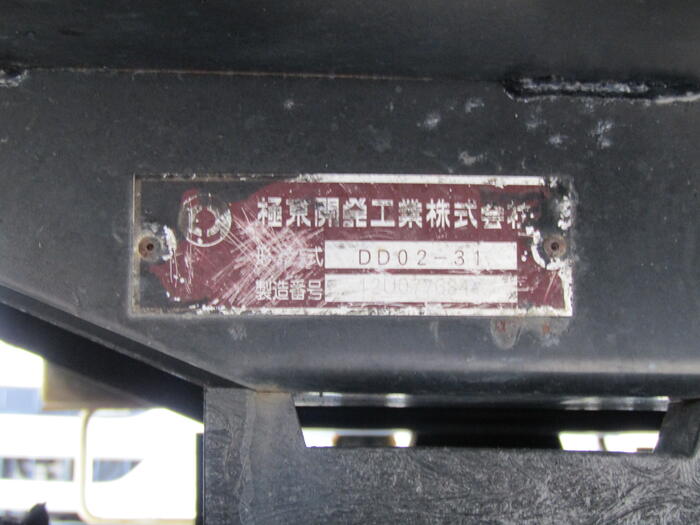 日野 デュトロ 小型 ダンプ コボレーン TKG-XZC610｜画像7