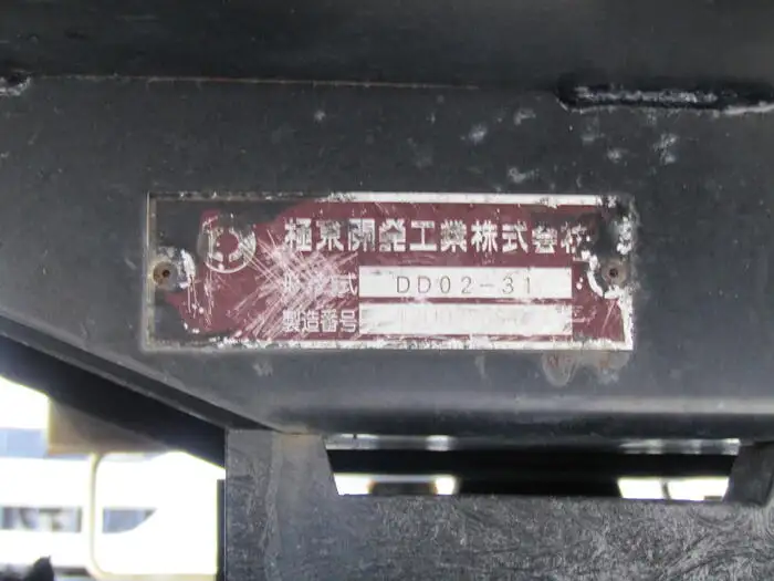 日野 デュトロ 小型 ダンプ コボレーン TKG-XZC610の中古トラック画像7