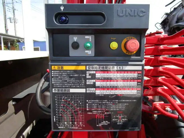 日野 デュトロ 小型 クレーン付 4段 ラジコンの中古トラック画像9