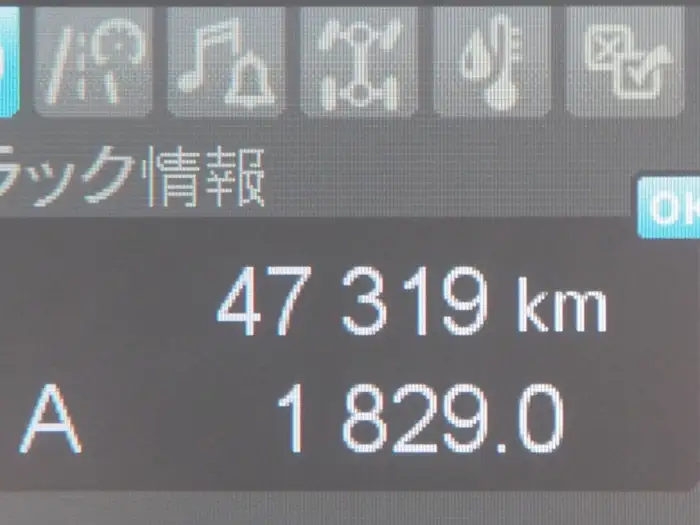 三菱 ファイター 中型/増トン 平ボディ 2KG-FK72F H31/R1の中古トラック画像13