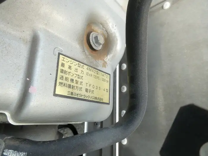 三菱 キャンター 小型 アルミバン PA-FE70BB H17の中古トラック画像18