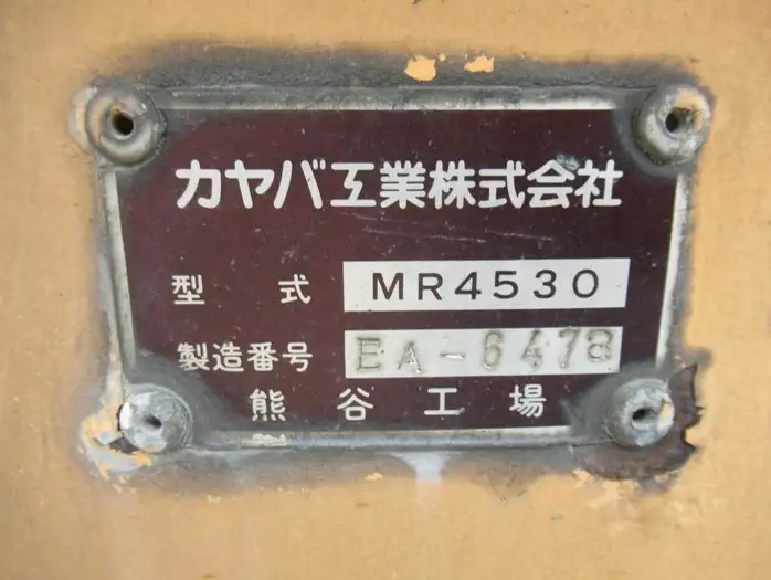 日産UD クオン 大型 ミキサー・ポンプ ベッド ADG-CW2XLの中古トラック画像9