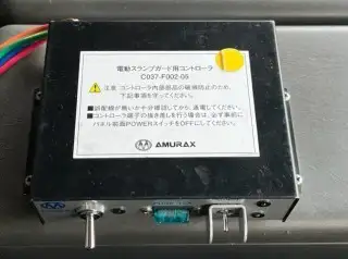いすゞ ギガ 大型 ミキサー・ポンプ ベッド QKG-CXZ77ATの中古トラック画像16