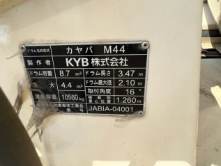 いすゞ ギガ 大型 ミキサー・ポンプ ベッド QKG-CXZ77AT｜画像12