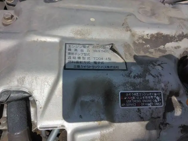 三菱 キャンター 小型 ダンプ コボレーン PA-FE71DBDの中古トラック画像18