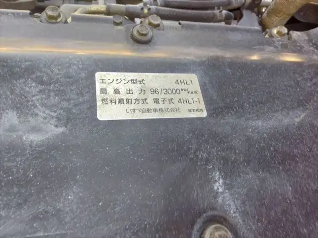 日産 アトラス 小型 ダンプ PB-AKR81AD H18の中古トラック画像16