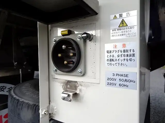 日野 プロフィア 大型 冷凍冷蔵 低温 パワーゲートの中古トラック画像12