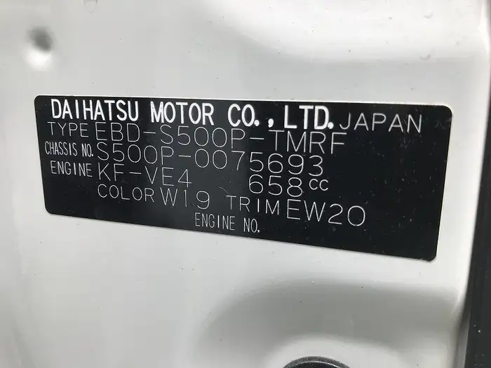 ダイハツ ハイゼット  平ボディ EBD-S500P H30の中古トラック画像7