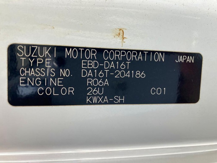 スズキ キャリイ 軽 冷凍冷蔵 保冷 サイドドア|画像8