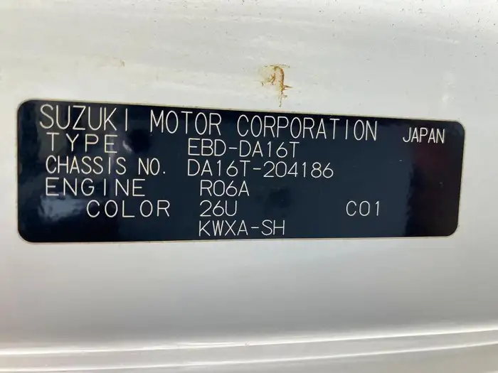 スズキ キャリイ  冷凍冷蔵 保冷 サイドドアの中古トラック画像8