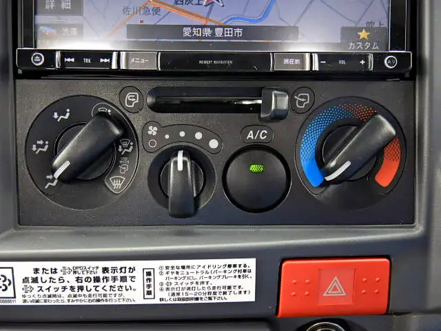 いすゞ エルフ 小型 平ボディ 床鉄板 TRG-NKR85Aの中古トラック画像10
