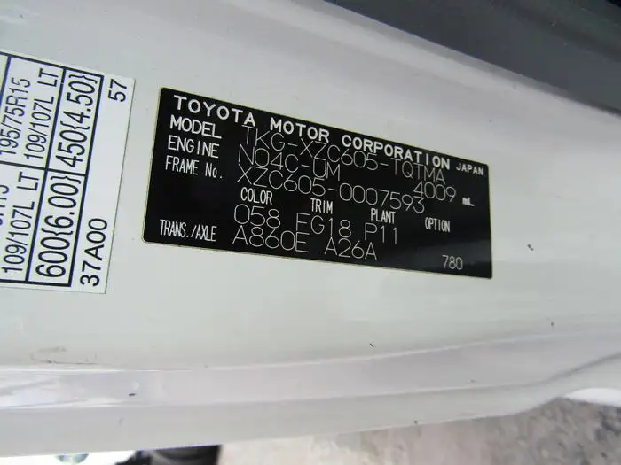 トヨタ ダイナ 小型 平ボディ TKG-XZC605 H26の中古トラック画像7
