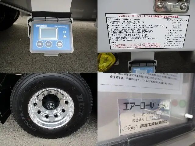 国内・その他 国産車その他 トレーラー/その他 トレーラー 3軸 エアサスの中古トラック画像20