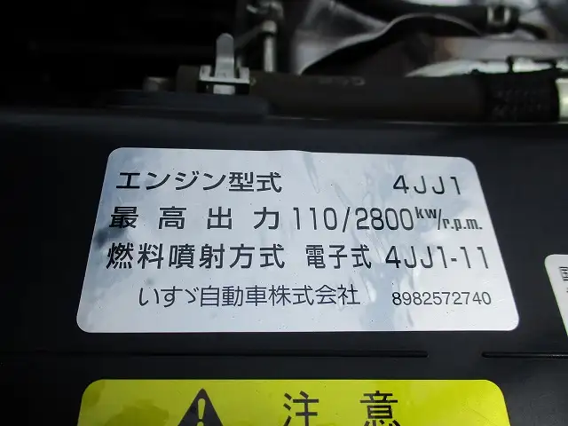 いすゞ エルフ 小型 平ボディ 床鉄板 TPG-NJR85Aの中古トラック画像19