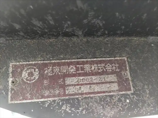 トヨタ ダイナ 小型 ダンプ PB-XZU311D H18の中古トラック画像7