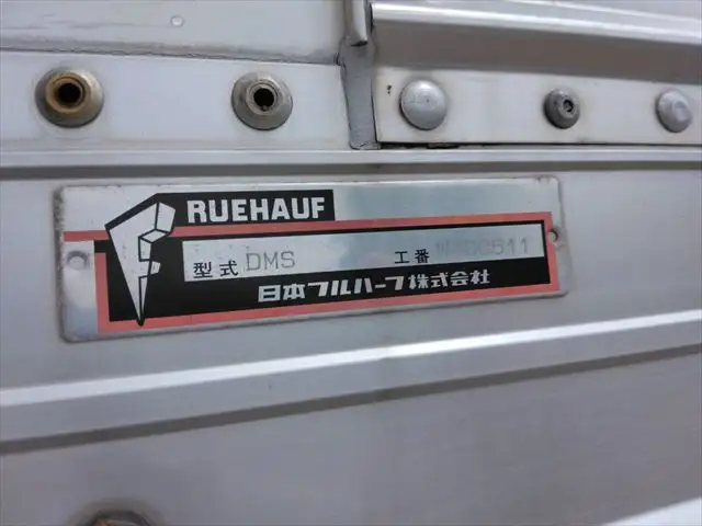 いすゞ フォワード 中型/増トン ウイング パワーゲート ベッドの中古トラック画像7