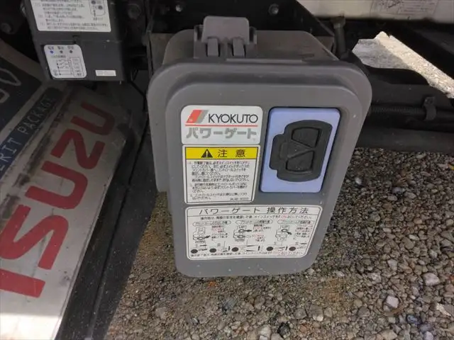 いすゞ フォワード 中型/増トン ウイング パワーゲート ベッドの中古トラック画像16