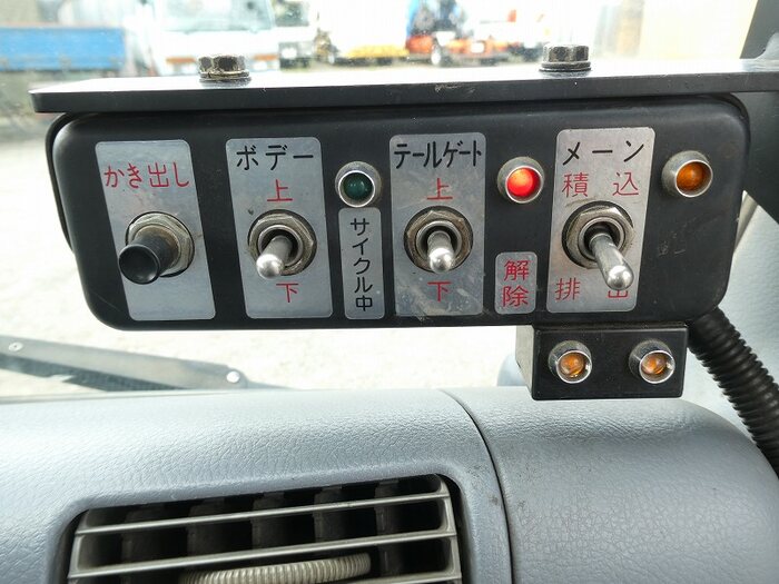 三菱 キャンター 小型 パッカー車 回転ダンプ式 PDG-FE73D｜画像17