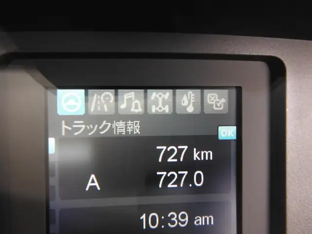 三菱 ファイター 中型/増トン ダンプ ベッド 2KG-FK62FZの中古トラック画像8