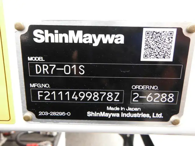 三菱 ファイター 中型/増トン ダンプ 2KG-FK72F R4の中古トラック画像6