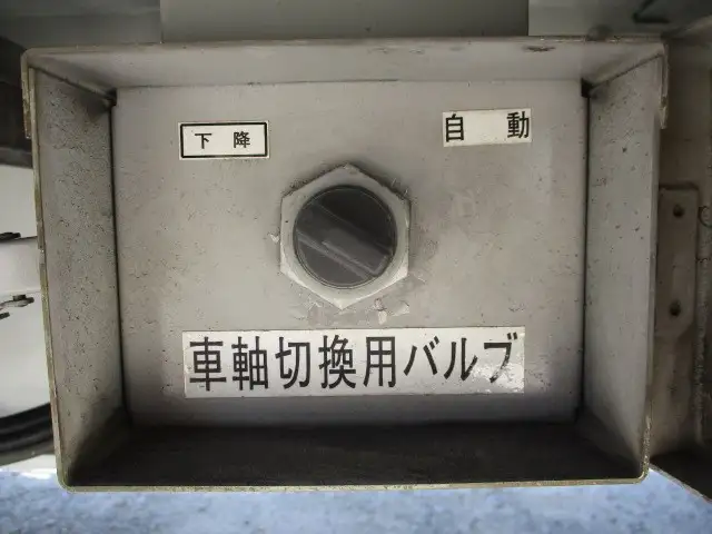 国内・その他 国産車その他 トレーラー/その他 トレーラー 2軸 DFWTF241BNの中古トラック画像14