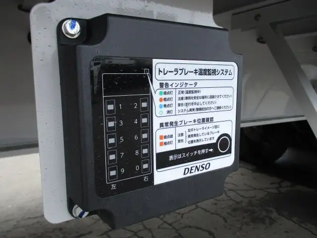 国内・その他 国産車その他 トレーラー/その他 トレーラー 2軸 PFN24103改の中古トラック画像12