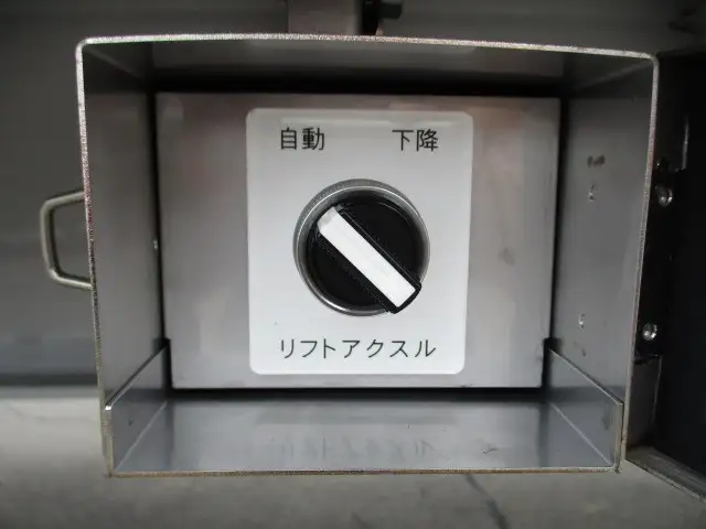 国内・その他 国産車その他 トレーラー/その他 トレーラー 2軸 PFN24103改の中古トラック画像13