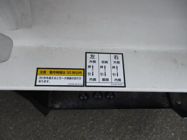 国内・その他 国産車その他 トレーラー/その他 トレーラー 1デフ TD36J4E3Sの中古トラック画像12