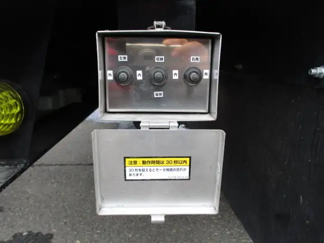 国内・その他 国産車その他 トレーラー/その他 トレーラー 1デフ TD36J4E3Sの中古トラック画像14