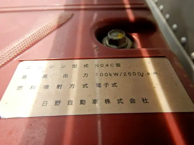 トヨタ トヨエース 小型 アルミバン サイドドア シャッター式の中古トラック画像19