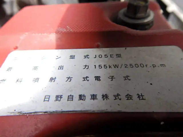 日野 レンジャー 中型/増トン ウイング TKG-FC9JKAA H26の中古トラック画像19